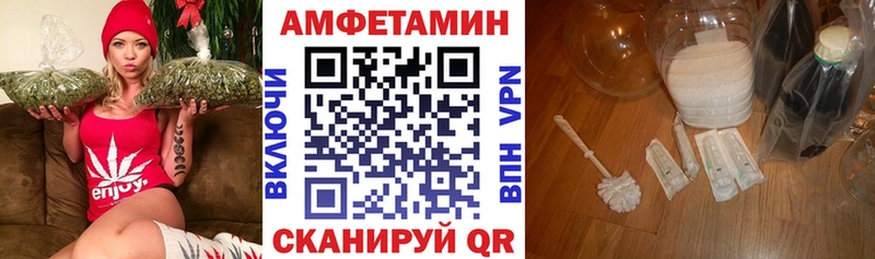 АМФ 98%  продажа наркотиков  Сурск 