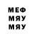 MDMA VHQ Xotmaska