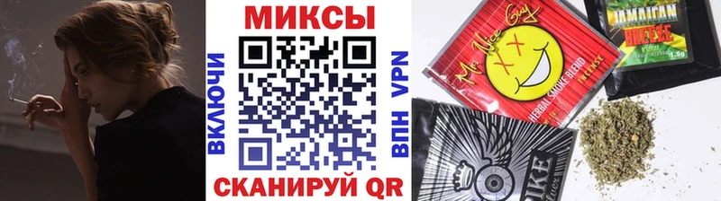 Бутират BDO  Сурск 