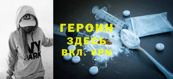меф Алексеевка