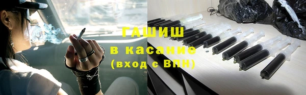 прущие грибы Алексин