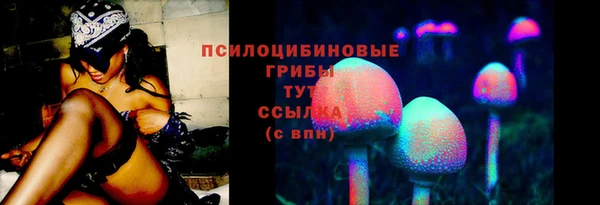 mix Алзамай