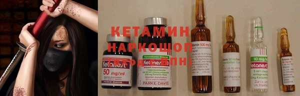 мефедрон мука Абаза