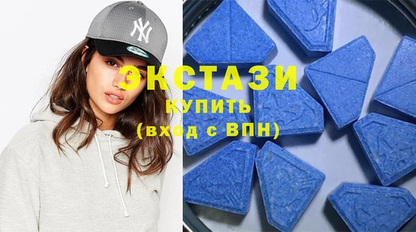 прущие грибы Алексин