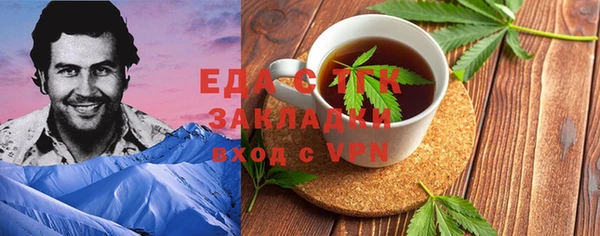 не бодяженный Новодвинск