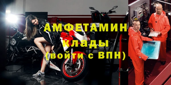 дистиллят марихуана Абинск