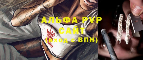меф Алексеевка
