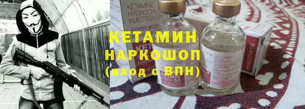 не бодяженный Новодвинск