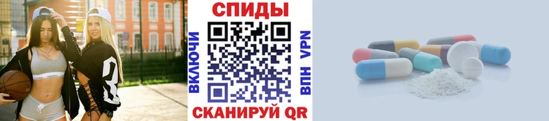 Метамфетамин Декстрометамфетамин 99.9%  Сурск 
